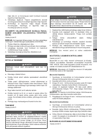 Страница 253