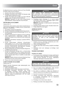 Страница 257
