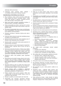 Страница 262