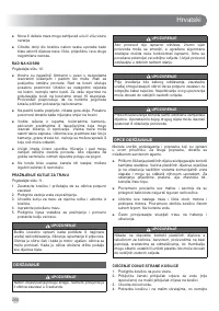 Страница 268
