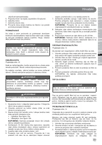 Страница 269