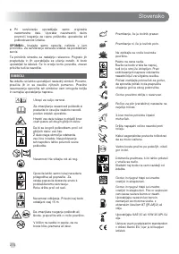 Страница 276