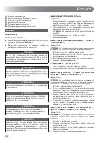 Страница 278
