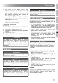 Страница 281