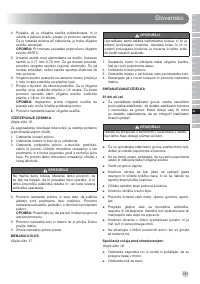 Страница 283