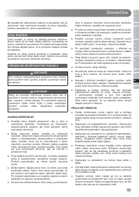 Страница 287