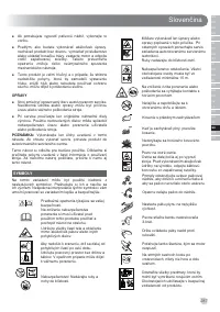 Страница 289
