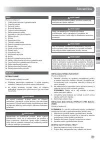 Страница 291