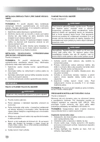 Страница 292