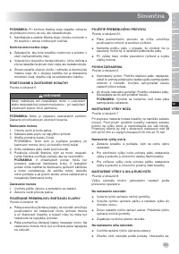 Страница 293