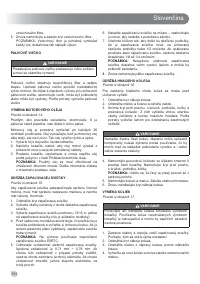 Страница 296