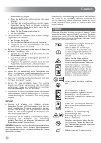 Страница 32