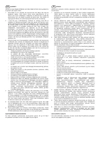 Страница 322