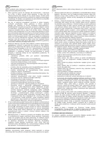 Страница 324