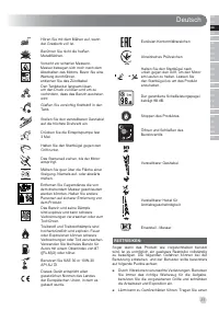 Страница 33