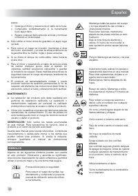 Страница 46