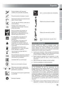 Страница 47