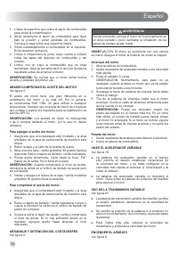 Страница 50