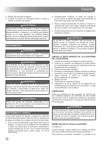 Страница 52