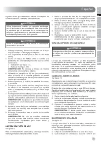 Страница 53