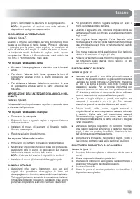 Страница 65
