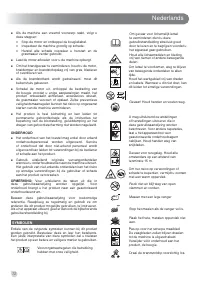 Страница 74