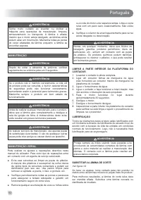 Страница 94