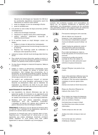 Страница 18