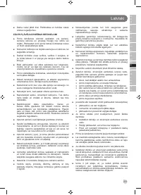 Страница 223