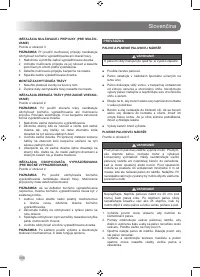 Страница 292