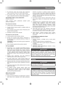 Страница 294