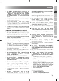 Страница 59