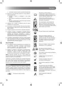 Страница 60