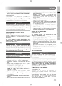 Страница 67