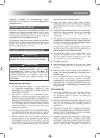 Страница 72
