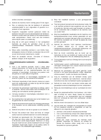 Страница 73