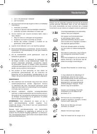Страница 74