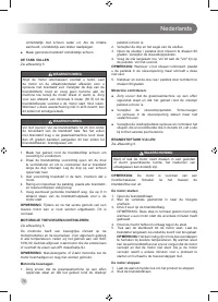 Страница 78