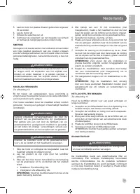 Страница 81