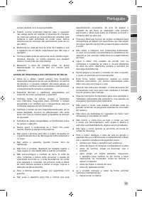 Страница 87