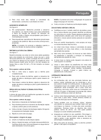 Страница 93