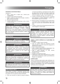 Страница 94
