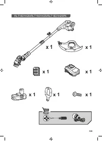 Страница 111