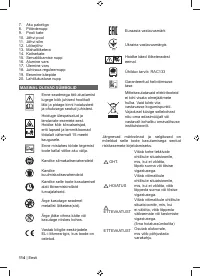 Страница 116