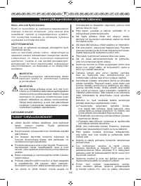 Страница 105