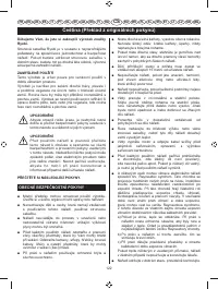 Страница 124
