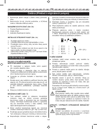 Страница 127