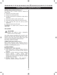 Страница 129