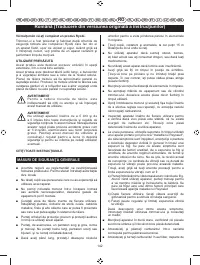 Страница 144