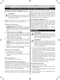 Страница 148
